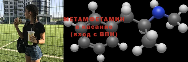 кокаин Алексин