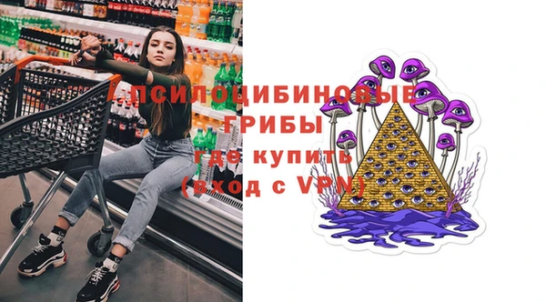 марки nbome Алзамай
