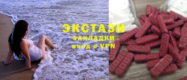 марки nbome Алзамай