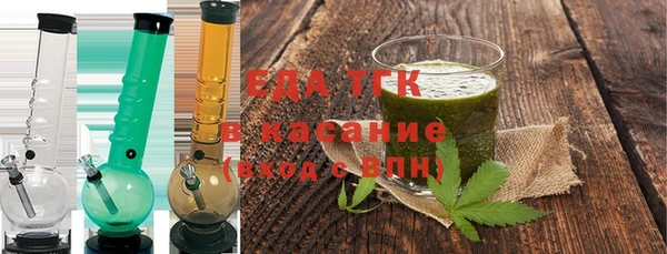 марки nbome Алзамай