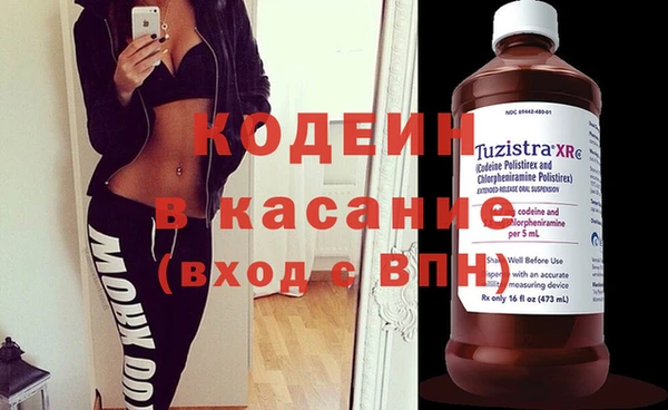марки nbome Алзамай
