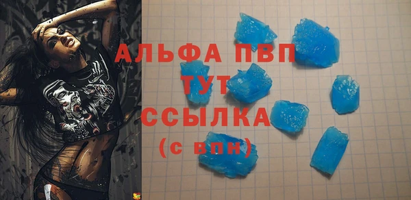 марки nbome Алзамай