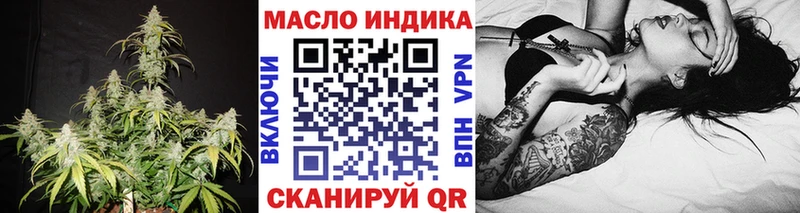 ТГК вейп  Каневская 